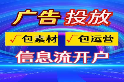 百度推广服务费案例分析：成功背后的秘密